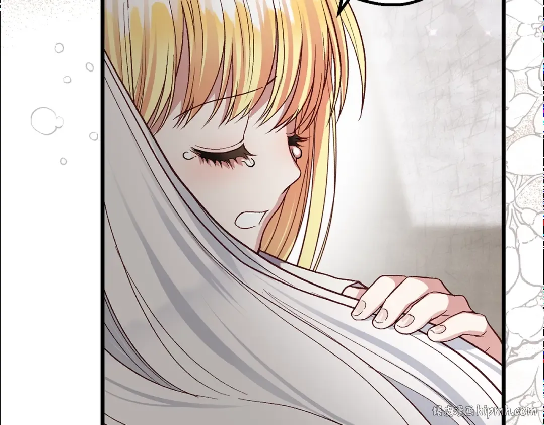 第32话 女神的诅咒 第88页