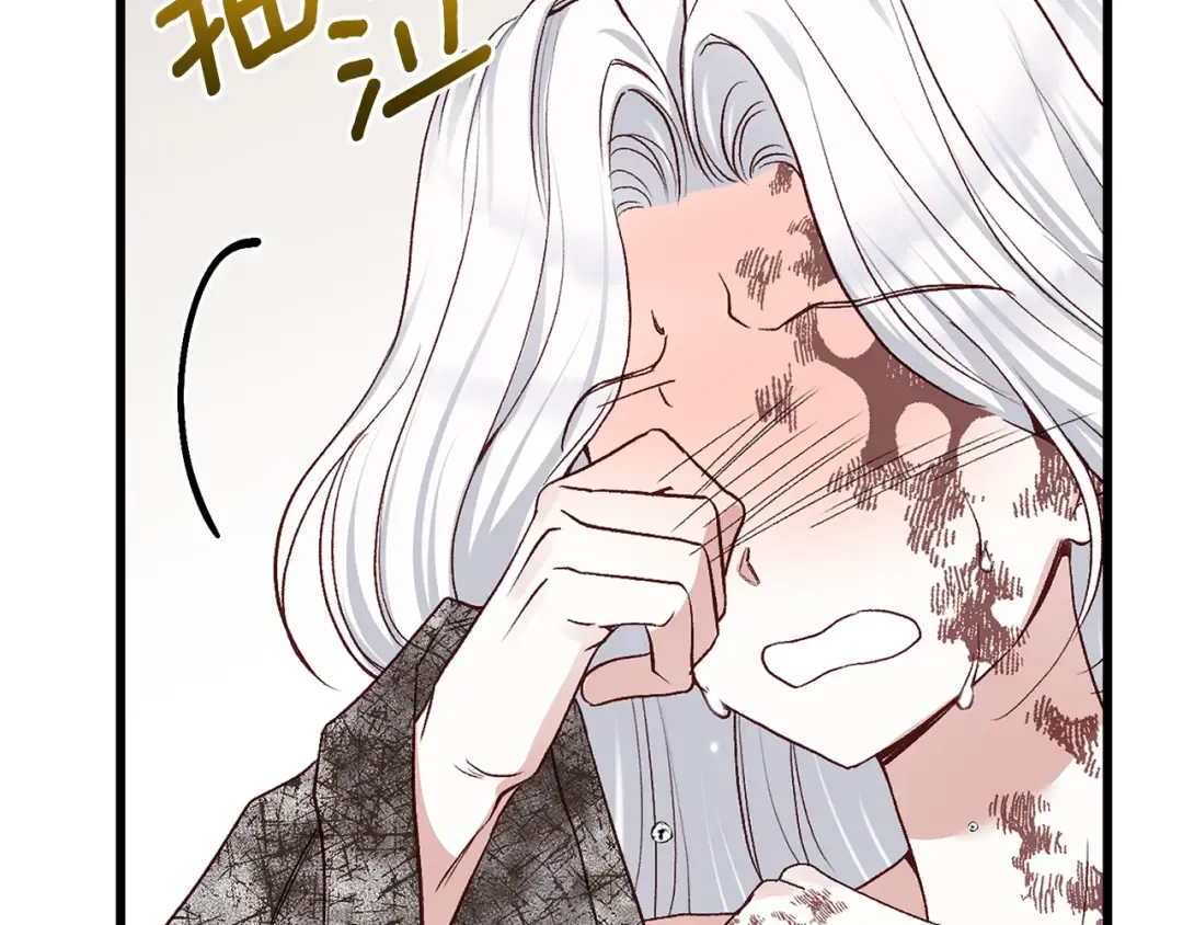 第32话 女神的诅咒 第101页