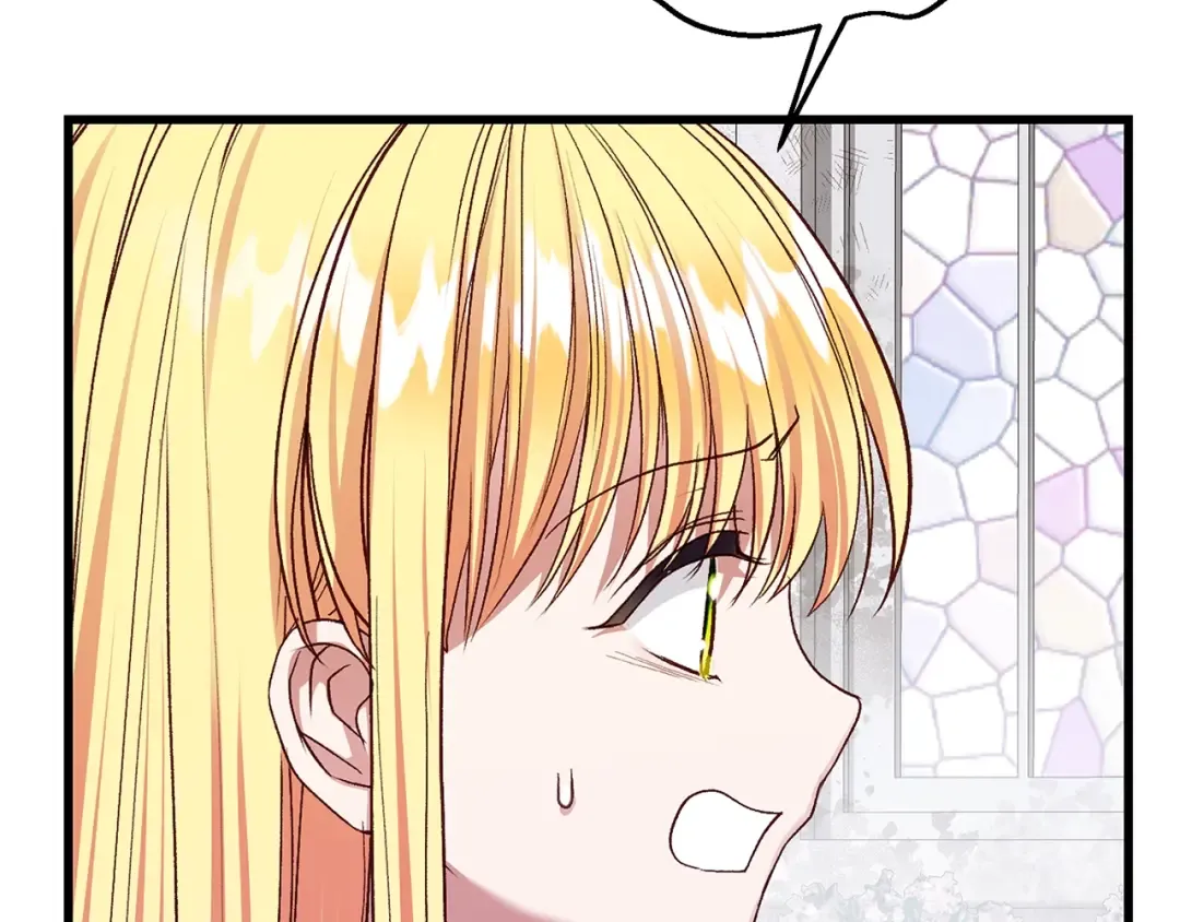 第32话 女神的诅咒 第132页