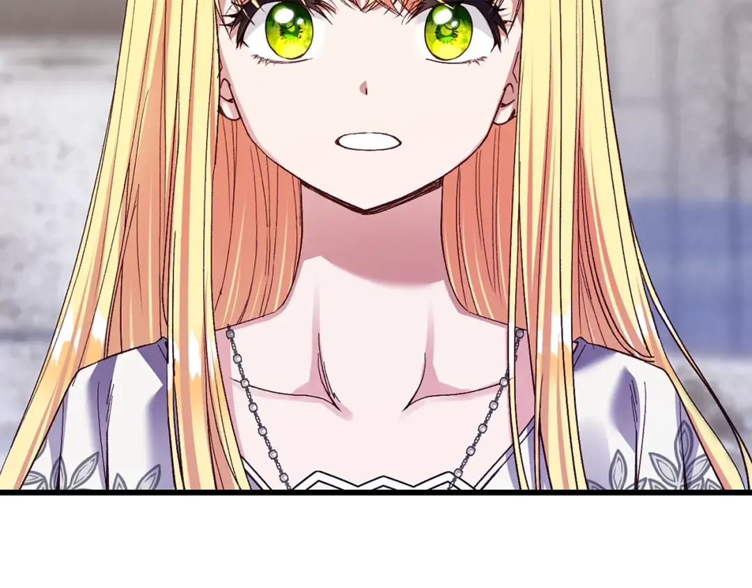 第32话 女神的诅咒 第141页