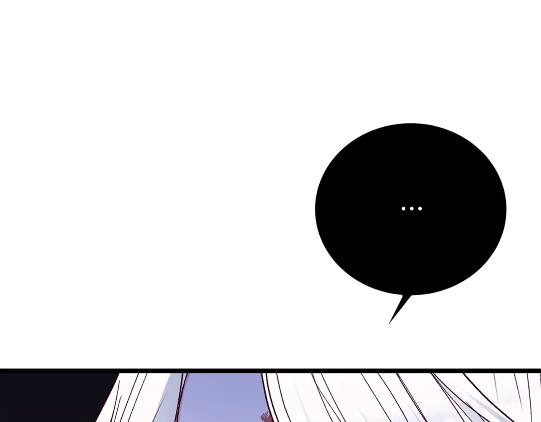 第32话 女神的诅咒 第142页