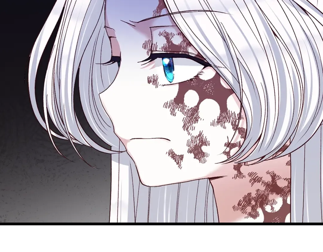 第32话 女神的诅咒 第143页