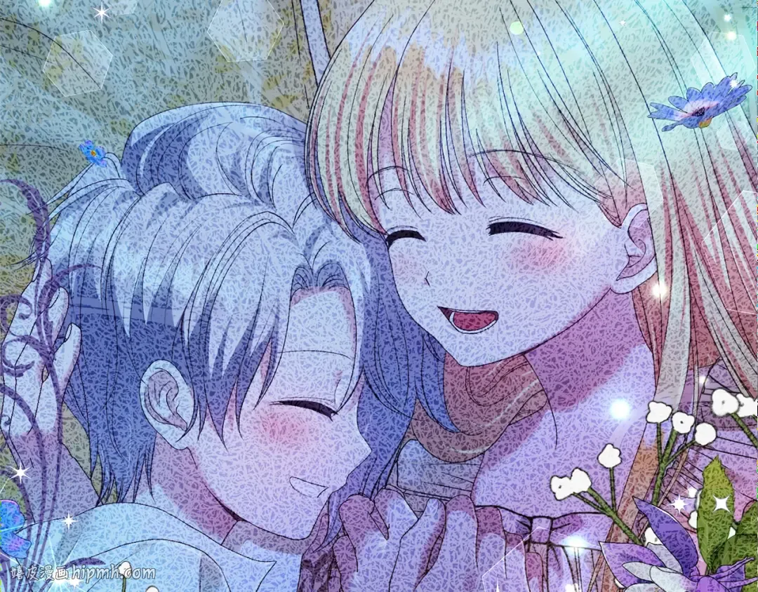 第32话 女神的诅咒 第152页