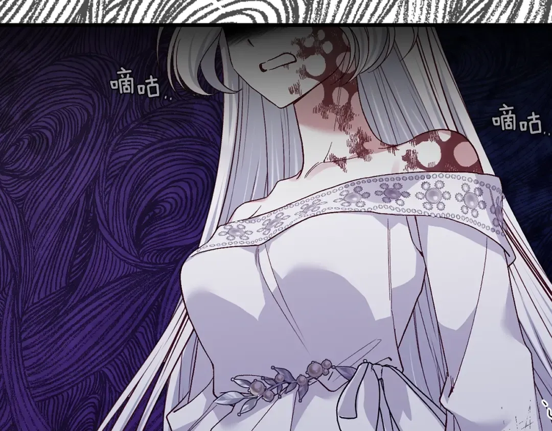 第32话 女神的诅咒 第155页