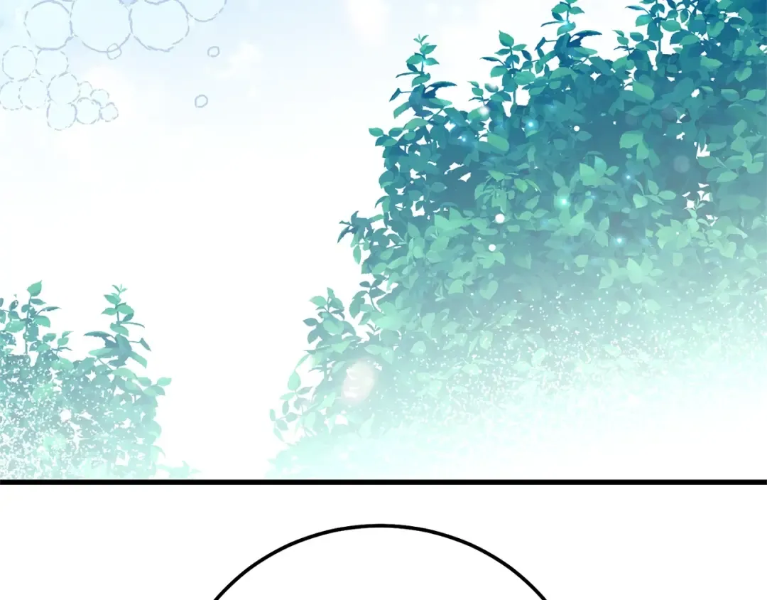 第33话 七年之后 第53页