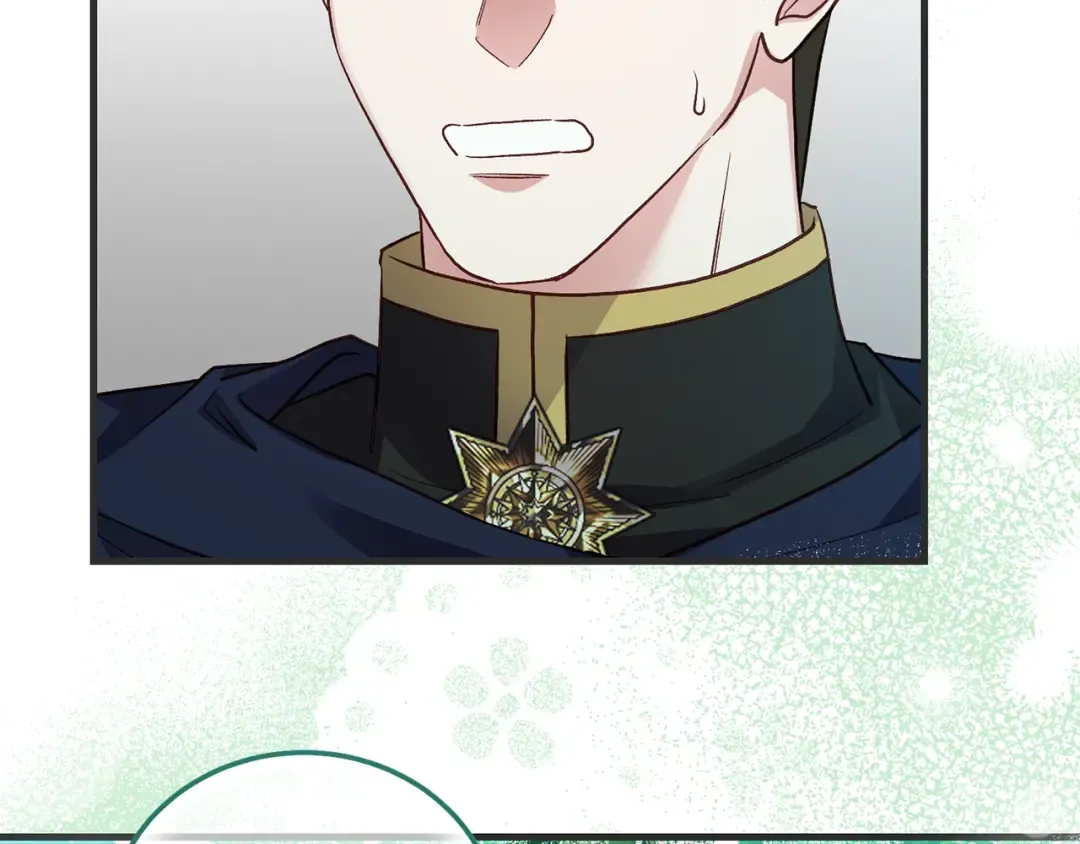 第33话 七年之后 第103页