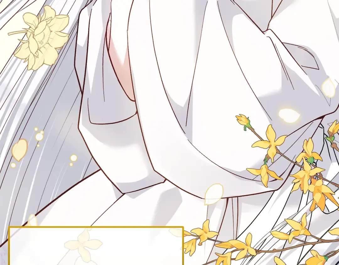 第33话 七年之后 第155页