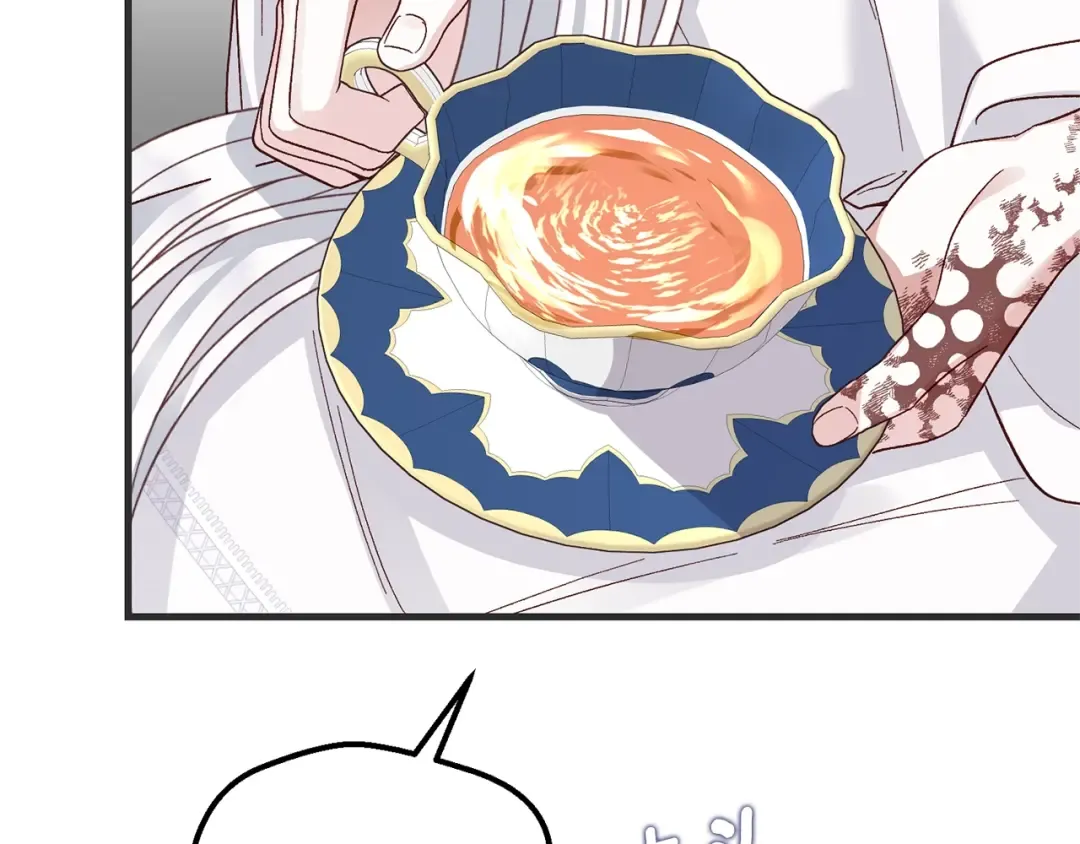 第33话 七年之后 第165页