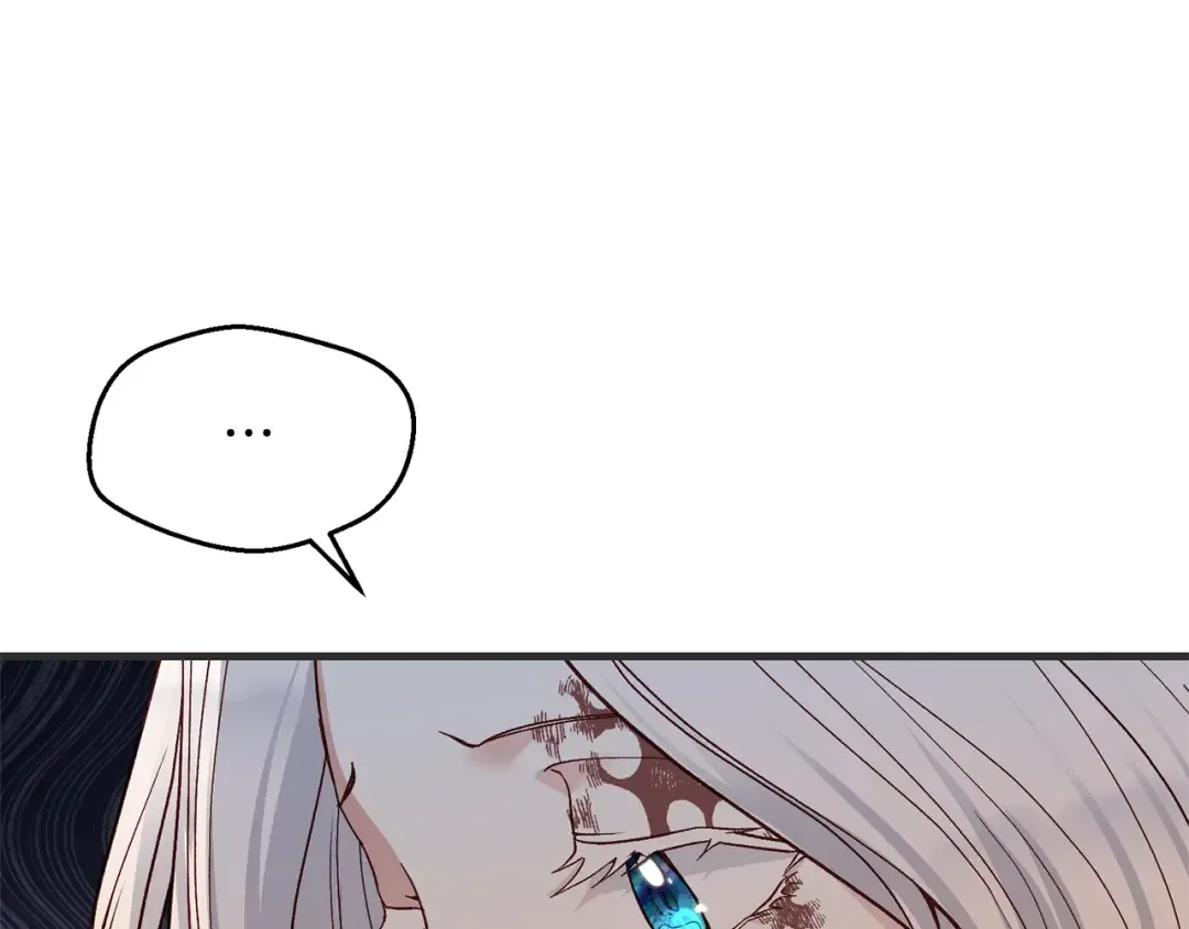 第33话 七年之后 第175页