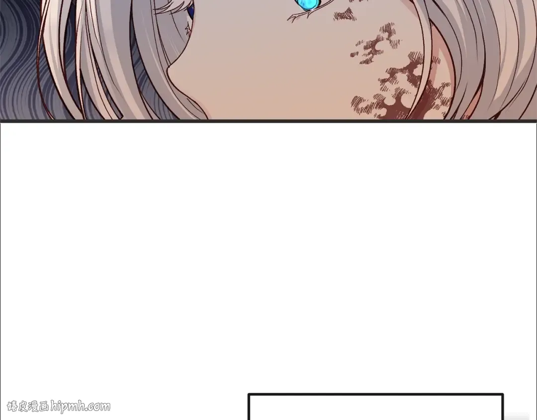 第33话 七年之后 第176页