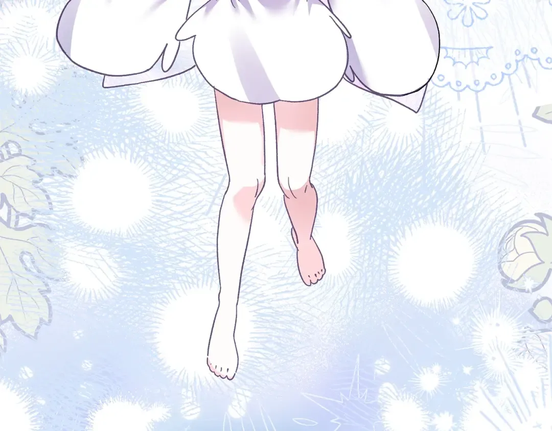 第33话 七年之后 第196页