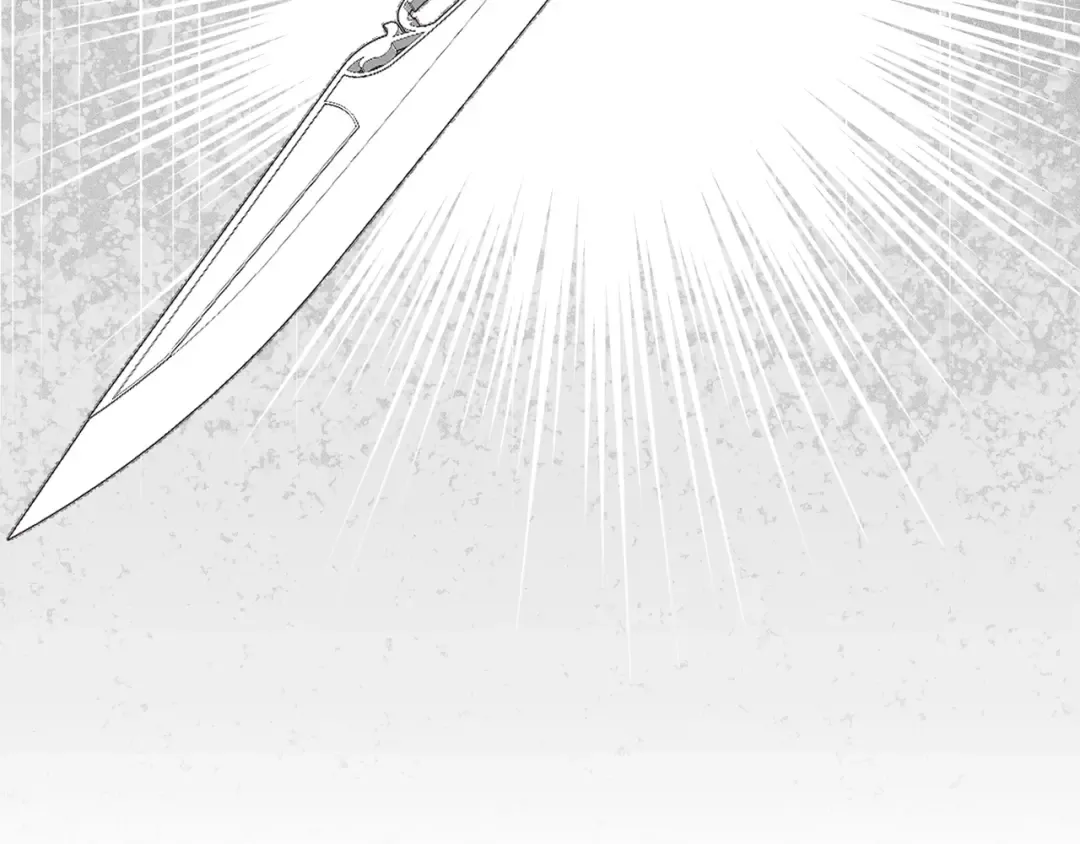 第34话 代价 第79页