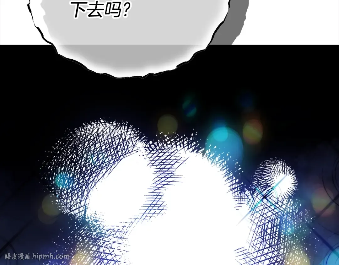 第34话 代价 第112页
