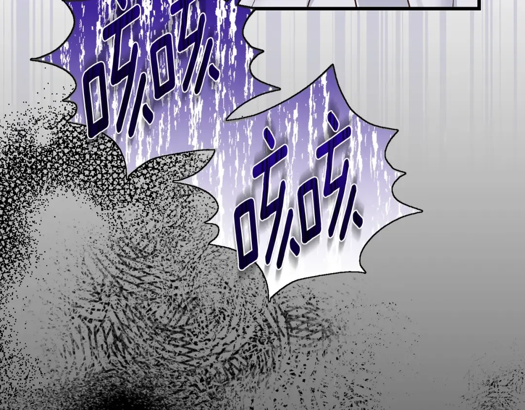 第34话 代价 第117页