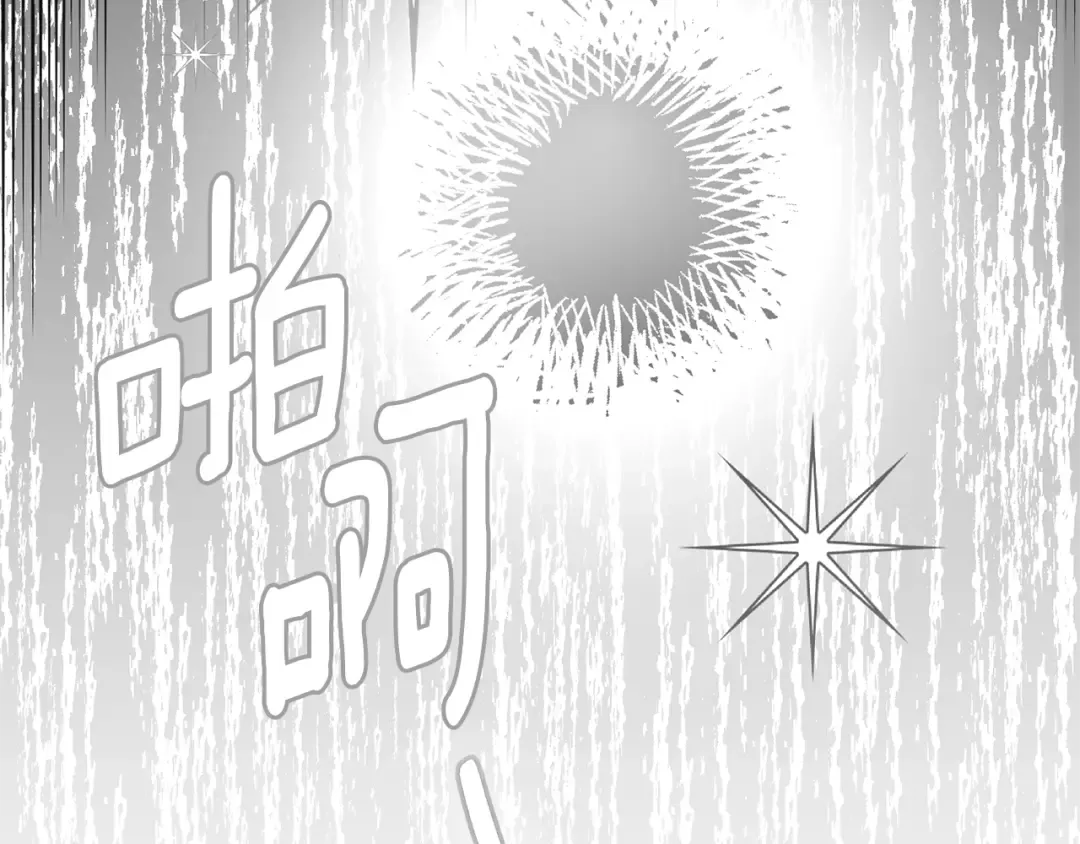 第34话 代价 第157页