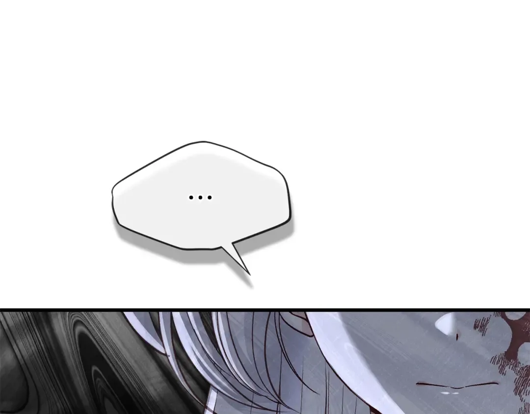 第34话 代价 第187页