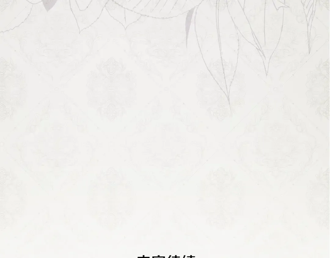 第34话 代价 第209页