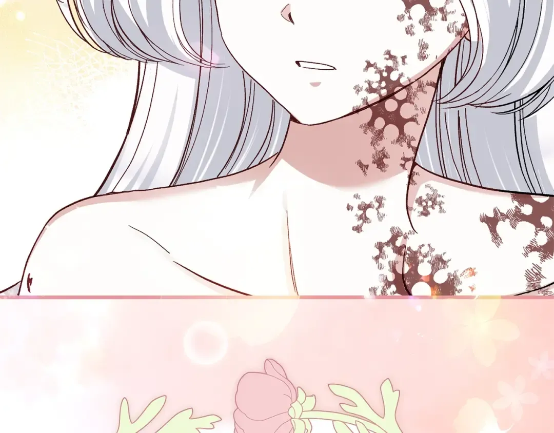 第35话 小玫瑰 第36页