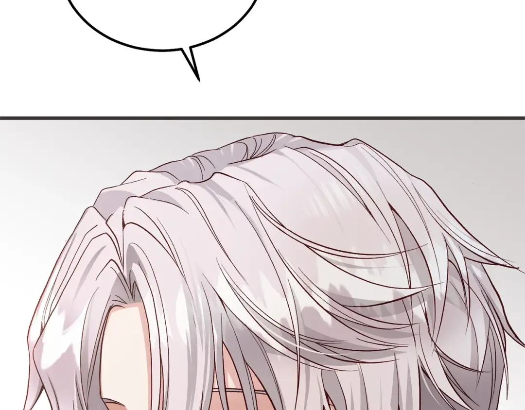 第35话 小玫瑰 第76页