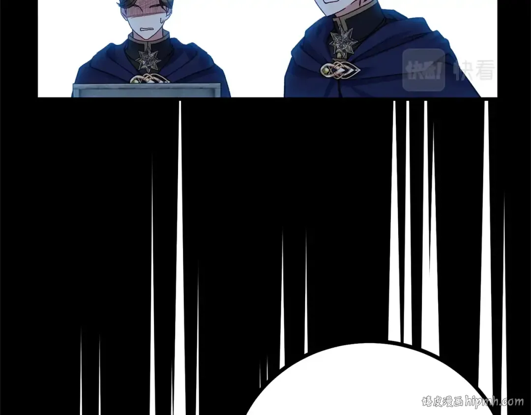 第35话 小玫瑰 第112页
