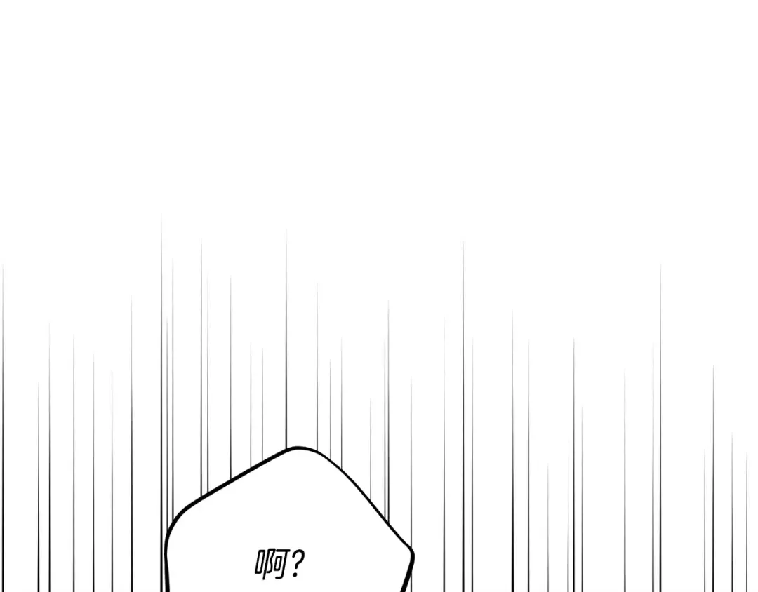 第35话 小玫瑰 第146页