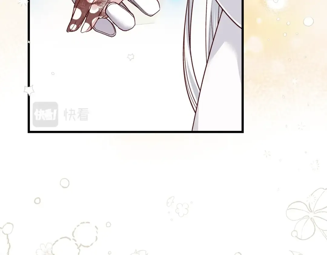 第35话 小玫瑰 第153页