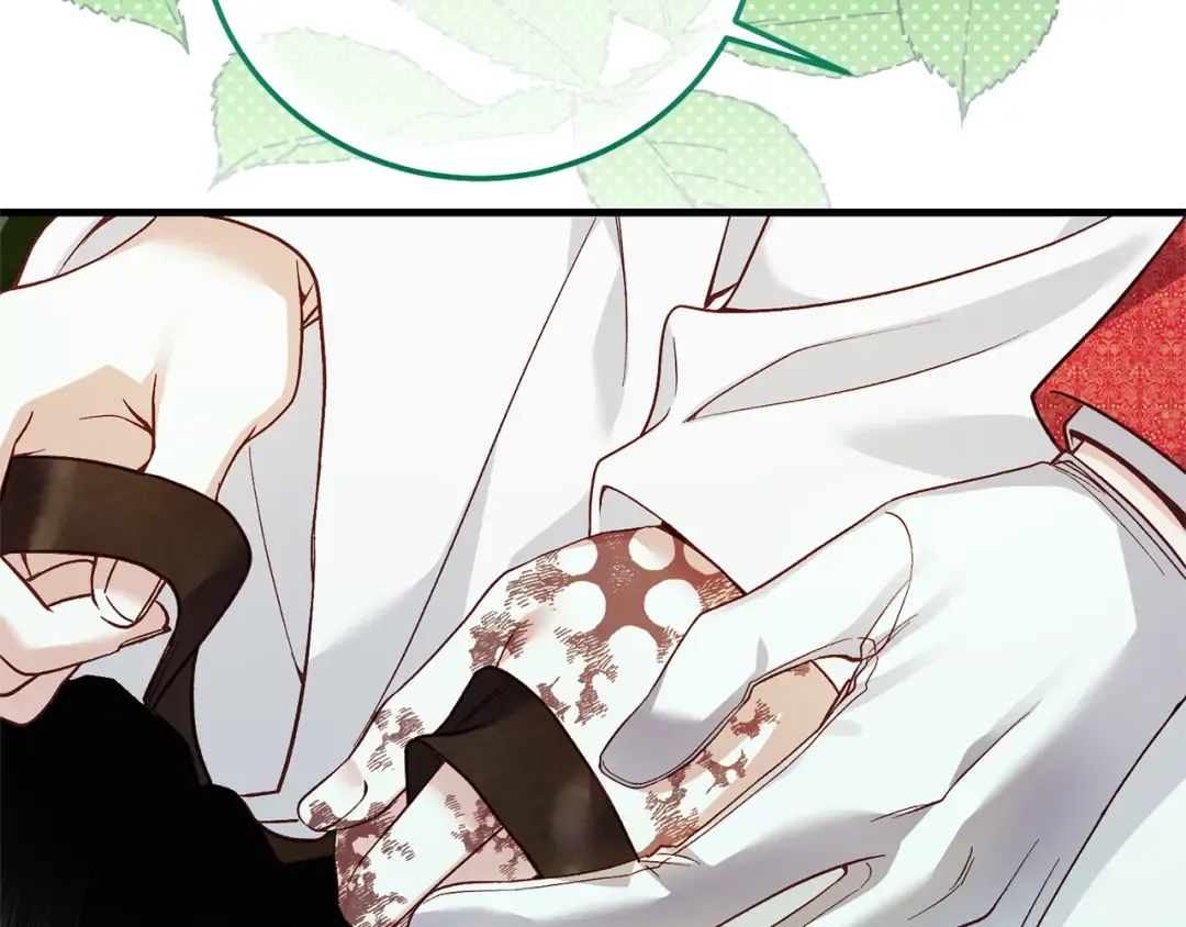 第35话 小玫瑰 第181页