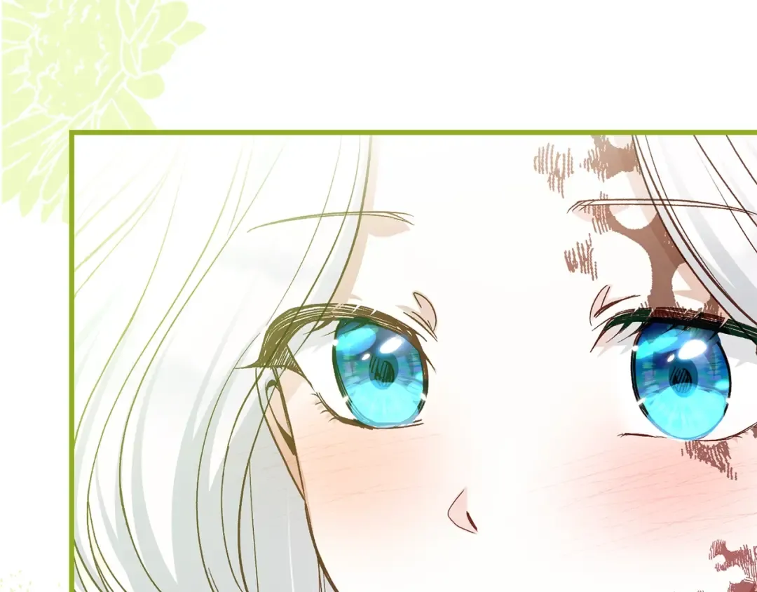 第36话 改变 第9页