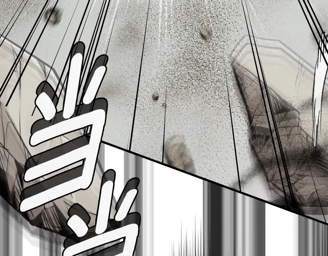 第36话 改变 第55页
