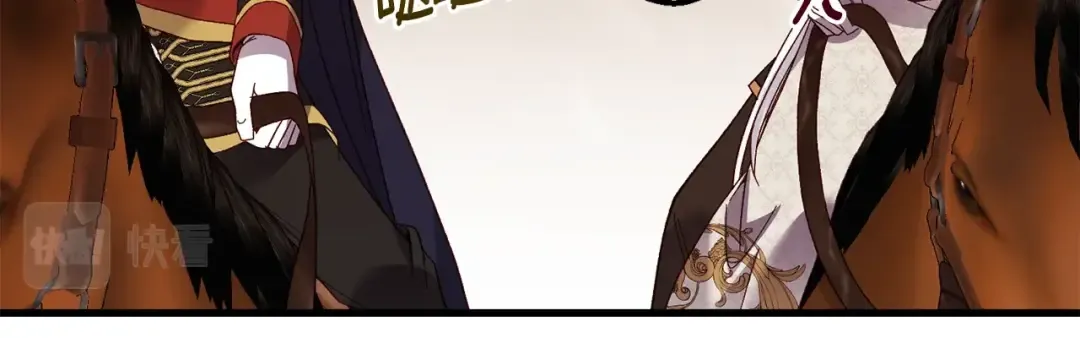 第36话 改变 第140页