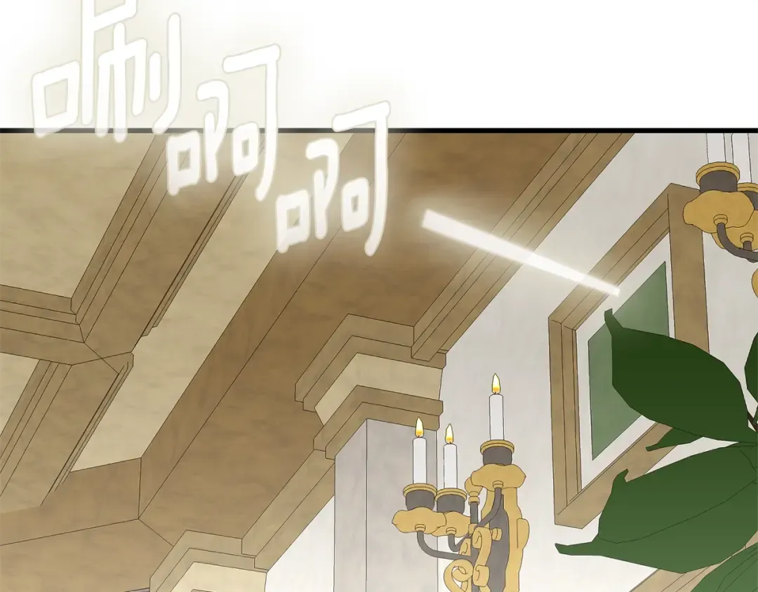第36话 改变 第162页