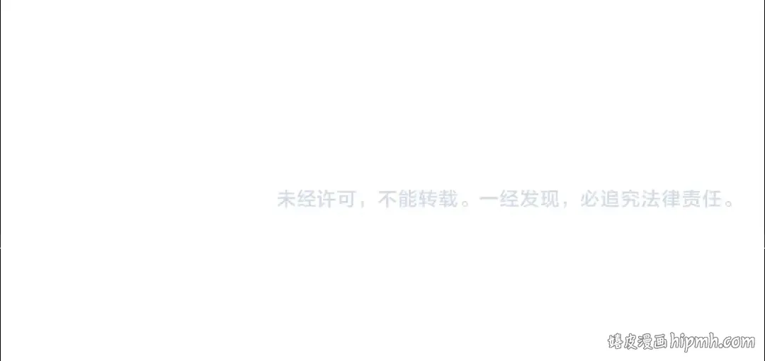 第36话 改变 第211页