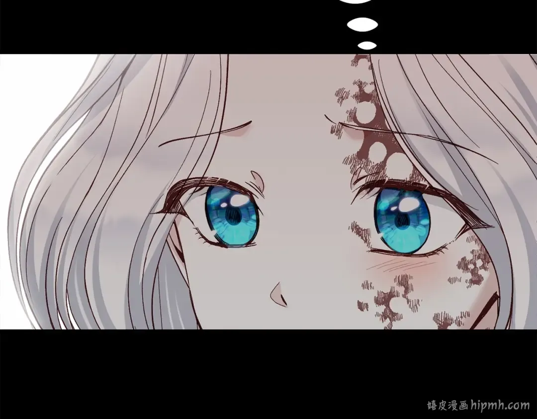 第37话 你到底是谁 第32页