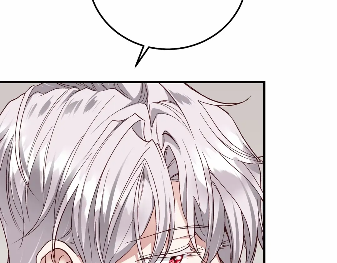 第37话 你到底是谁 第108页