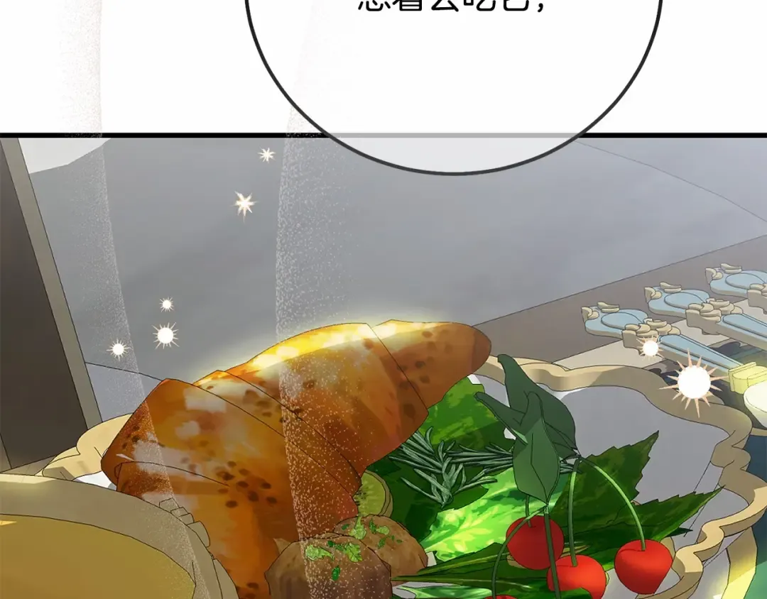 第37话 你到底是谁 第113页