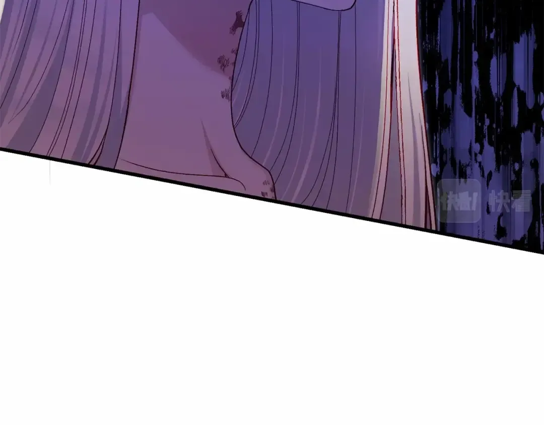 第37话 你到底是谁 第163页