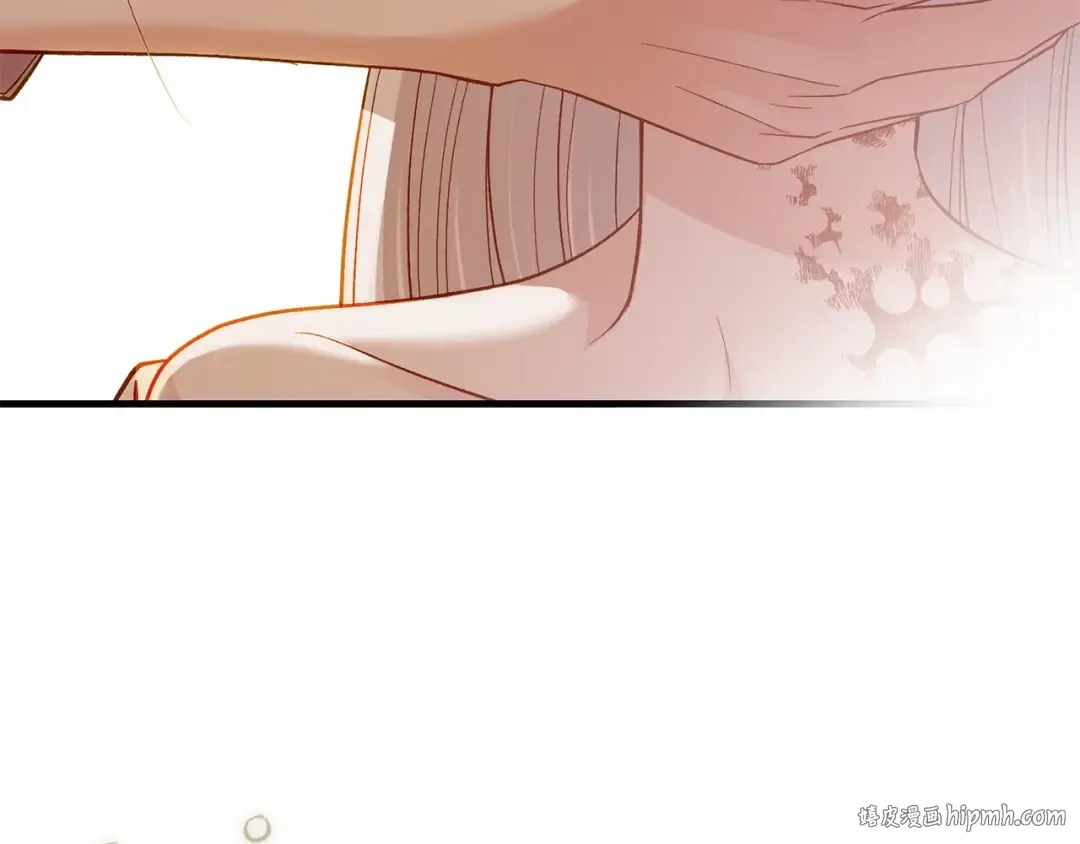 第37话 你到底是谁 第176页