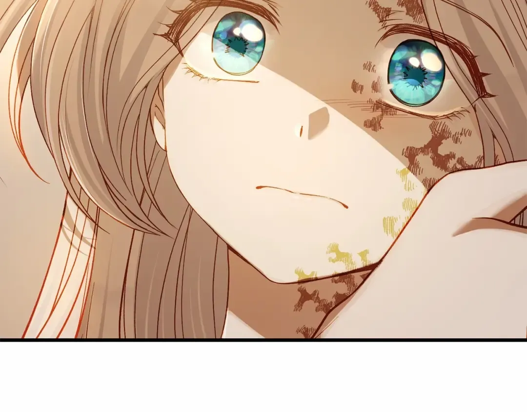 第37话 你到底是谁 第197页