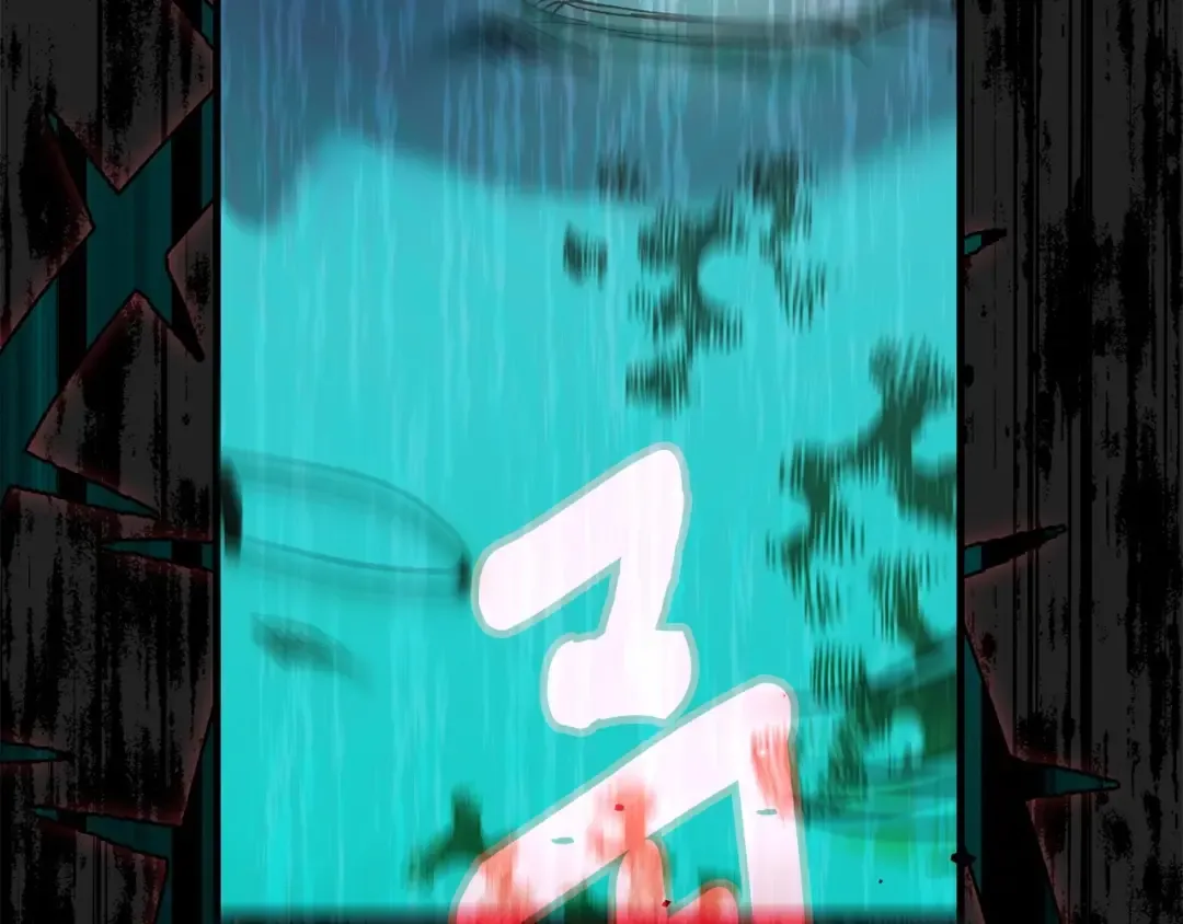 第37话 你到底是谁 第217页