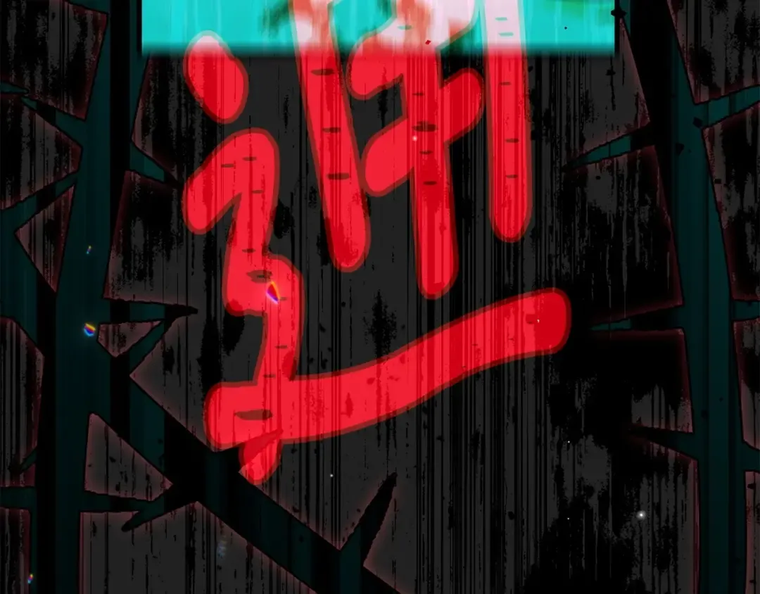 第38话 离开他 第10页