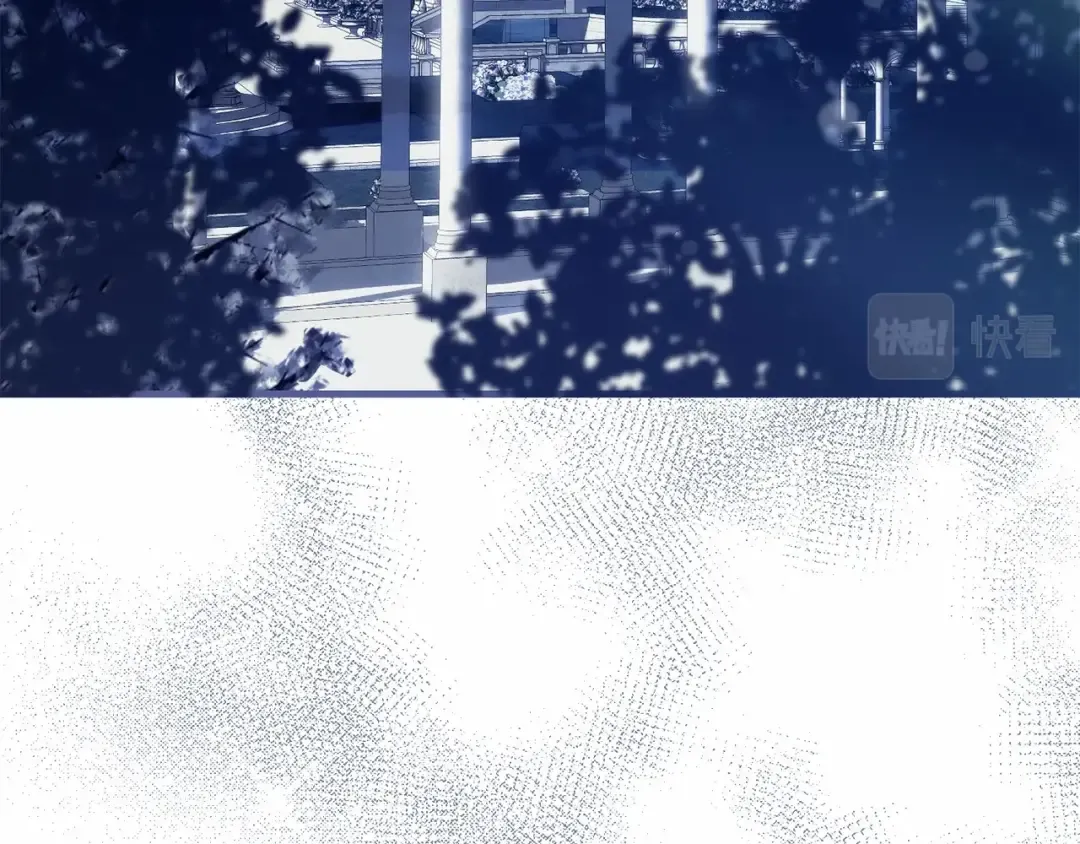第38话 离开他 第27页