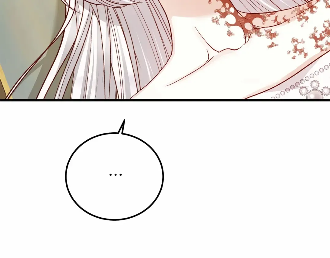 第38话 离开他 第51页