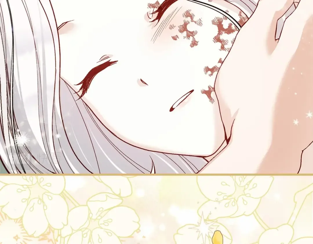 第38话 离开他 第59页