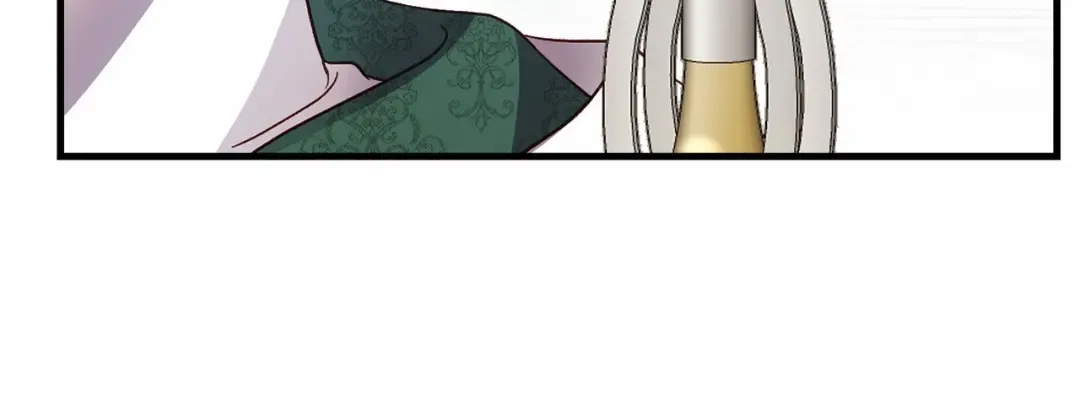 第38话 离开他 第87页
