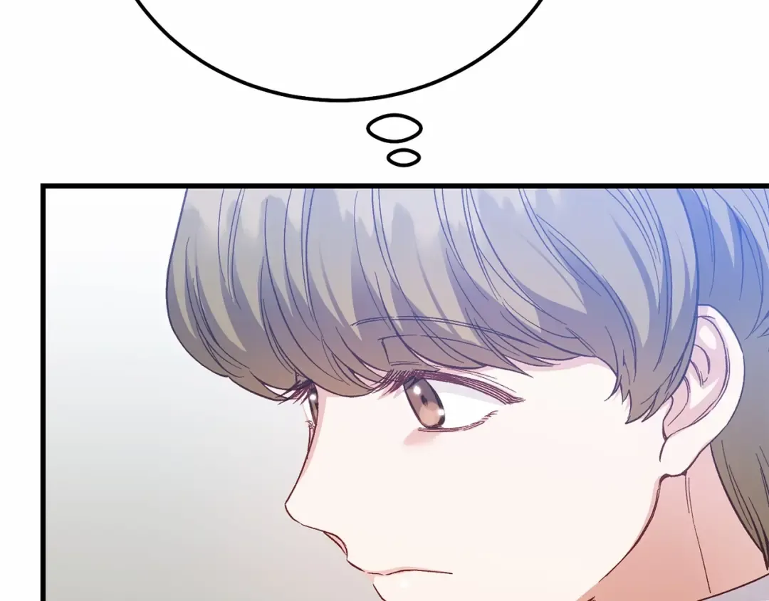 第38话 离开他 第93页