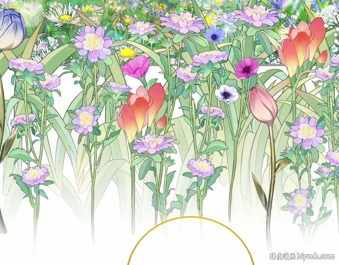 第38话 离开他 第184页