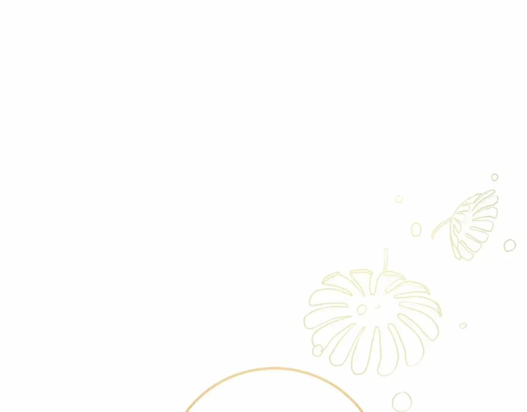 第39话 绝不放手 第19页