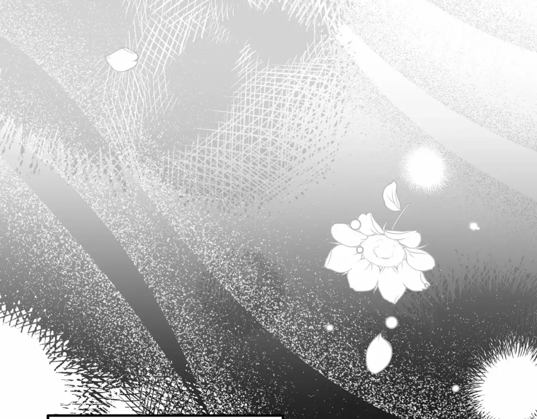 第39话 绝不放手 第87页