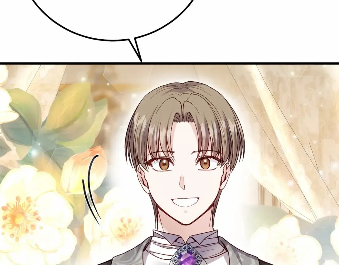 第二季完结篇 另一个皇太子妃？！ 第30页