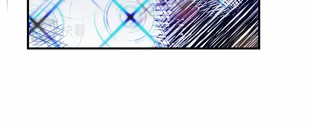 第二季完结篇 另一个皇太子妃？！ 第87页